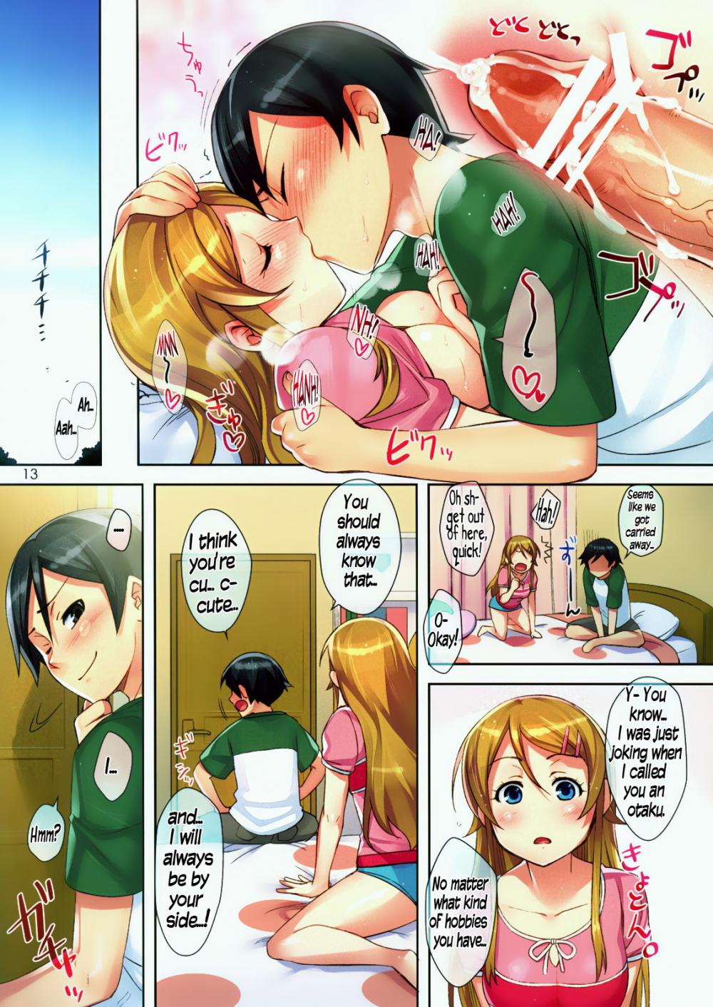 Hentai Manga Comic-My Cute Little Sister Book-Read-13